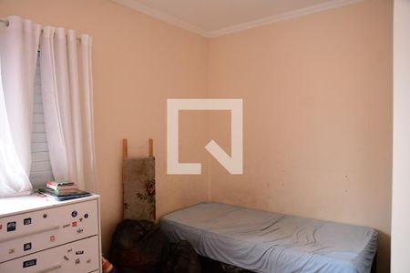 Casa de condomínio para alugar com 89m², 2 quartos e 2 vagasQuarto 1 