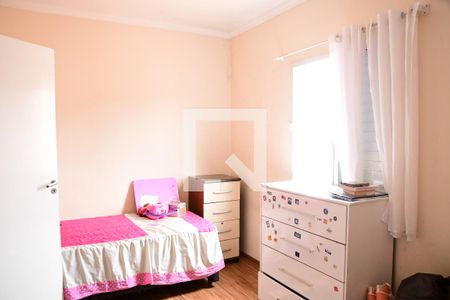 Casa de condomínio para alugar com 89m², 2 quartos e 2 vagasQuarto 1 