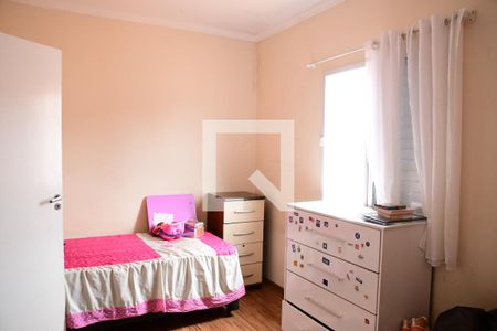 Casa de condomínio para alugar com 89m², 2 quartos e 2 vagasQuarto 1 