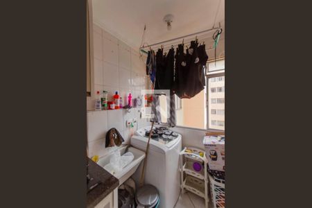 Apartamento à venda com 45m², 2 quartos e 1 vagaÁrea de Serviço