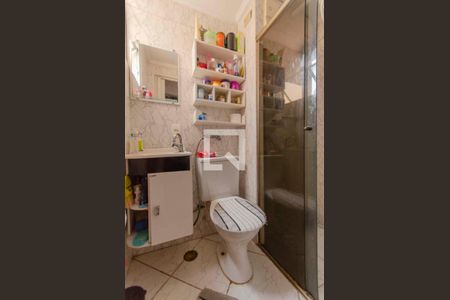 Apartamento à venda com 45m², 2 quartos e 1 vagaBanheiro 