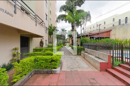 Apartamento à venda com 45m², 2 quartos e 1 vagaÁrea de Comum - Jardim   