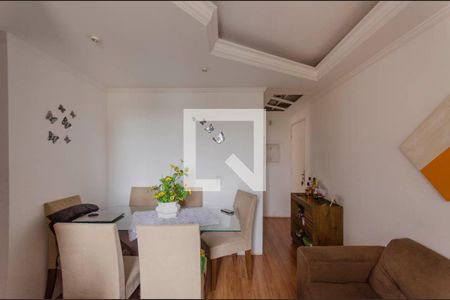 Sala de apartamento à venda com 2 quartos, 45m² em Jardim Belém, São Paulo