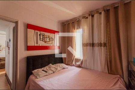 Quarto 1 de apartamento à venda com 2 quartos, 45m² em Jardim Belém, São Paulo