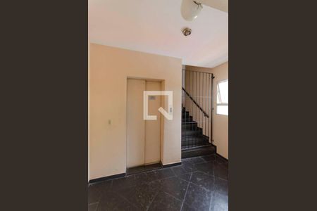 Apartamento à venda com 45m², 2 quartos e 1 vagaÁrea de Comum - Elevador 