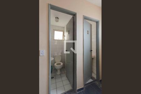 Apartamento à venda com 45m², 2 quartos e 1 vagaÁrea de Comum - Salão de Festa  - Lavabo 