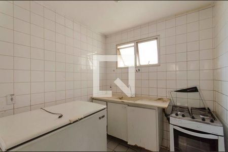 Apartamento à venda com 45m², 2 quartos e 1 vagaÁrea de Comum - Salao de Festa  