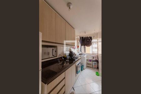 Apartamento à venda com 45m², 2 quartos e 1 vagaCozinha 