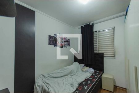 Quarto 2 de apartamento para alugar com 2 quartos, 45m² em Jardim Belém, São Paulo