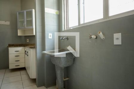 Apartamento à venda com 210m², 3 quartos e 2 vagasÁrea de Serviço