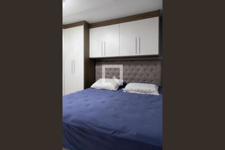 Apartamento à venda com 156m², 3 quartos e 2 vagasQuarto 2