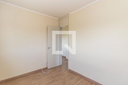 Apartamento para alugar com 60m², 2 quartos e 1 vagaQuarto 1