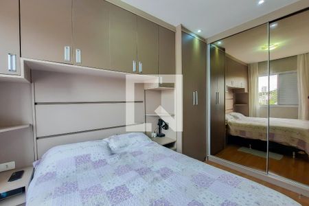 Apartamento à venda com 56m², 2 quartos e 1 vagaQuarto 2