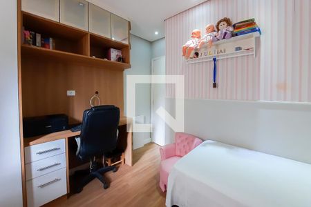 Apartamento à venda com 56m², 2 quartos e 1 vagaQuarto 1