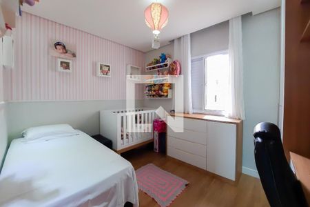 Apartamento à venda com 56m², 2 quartos e 1 vagaQuarto 1