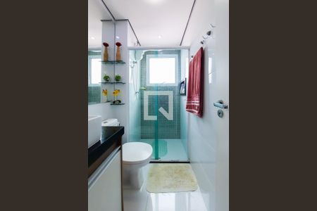 Apartamento à venda com 56m², 2 quartos e 1 vagaBanheiro