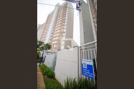 Apartamento para alugar com 31m², 1 quarto e sem vaga Apartamento para alugar com 31m², 1 quarto e sem vagaFachada
