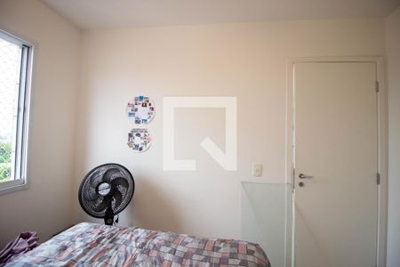 Apartamento para alugar com 31m², 1 quarto e sem vaga Apartamento para alugar com 31m², 1 quarto e sem vagaQuarto