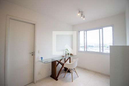 Sala de apartamento para alugar com 1 quarto, 31m² em Água Branca, São Paulo