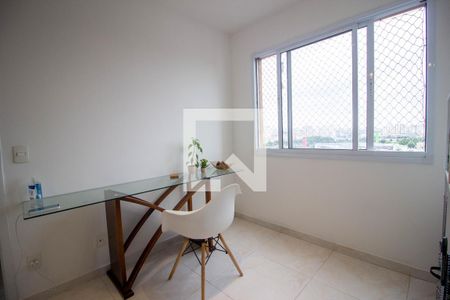 Quarto de apartamento para alugar com 1 quarto, 31m² em Água Branca, São Paulo
