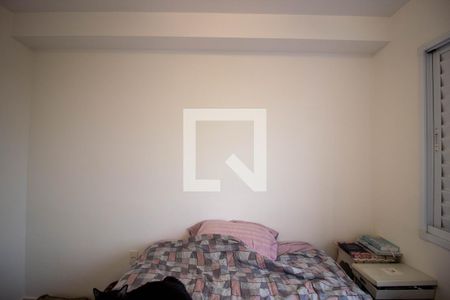 Quarto de apartamento para alugar com 1 quarto, 31m² em Água Branca, São Paulo