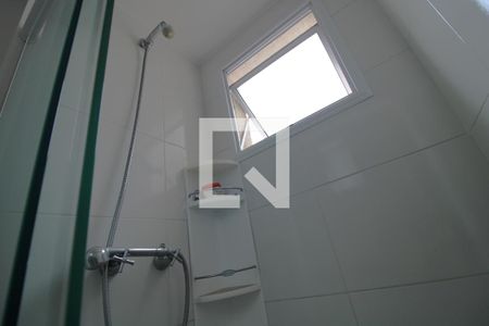 Apartamento à venda com 47m², 2 quartos e 1 vagaChuveiro