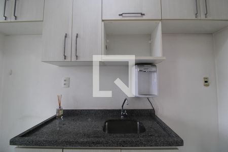Apartamento à venda com 47m², 2 quartos e 1 vagaPia  da cozinha
