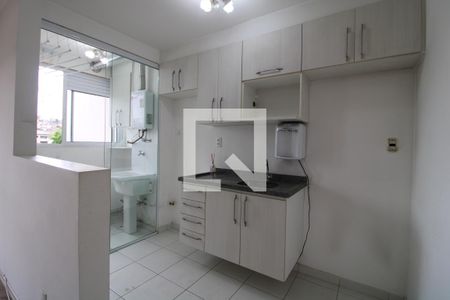 Apartamento à venda com 47m², 2 quartos e 1 vagaCozinha
