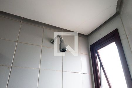 Apartamento para alugar com 160m², 3 quartos e 2 vagasChuveiro