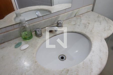 Apartamento para alugar com 160m², 3 quartos e 2 vagasPia