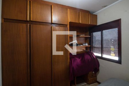 Apartamento para alugar com 160m², 3 quartos e 2 vagasSuíte 1