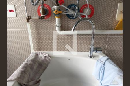 Apartamento para alugar com 50m², 2 quartos e 1 vaga Apartamento para alugar com 50m², 2 quartos e 1 vagaÁrea de Serviço