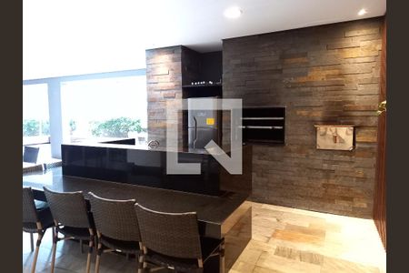 Apartamento para alugar com 50m², 2 quartos e 1 vaga Apartamento para alugar com 50m², 2 quartos e 1 vagaÁrea comum