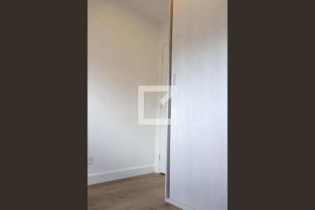 Apartamento para alugar com 50m², 2 quartos e 1 vagaquarto 2