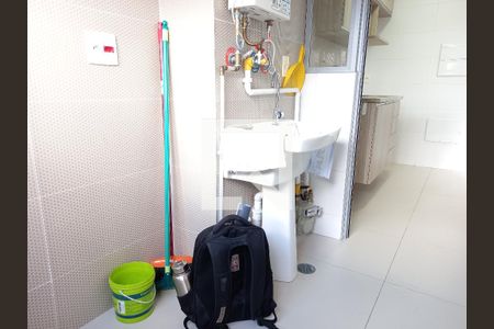 Apartamento para alugar com 50m², 2 quartos e 1 vaga Apartamento para alugar com 50m², 2 quartos e 1 vagaÁrea de Serviço