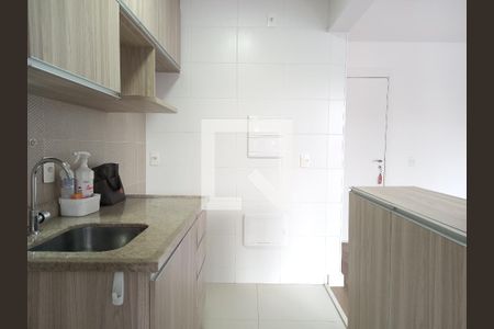 Apartamento para alugar com 50m², 2 quartos e 1 vaga Apartamento para alugar com 50m², 2 quartos e 1 vagacozinha