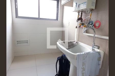 Apartamento para alugar com 50m², 2 quartos e 1 vaga Apartamento para alugar com 50m², 2 quartos e 1 vagaÁrea de Serviço