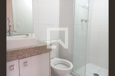 Apartamento para alugar com 50m², 2 quartos e 1 vaga Apartamento para alugar com 50m², 2 quartos e 1 vagabanheiro