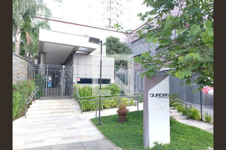 Apartamento para alugar com 50m², 2 quartos e 1 vaga Apartamento para alugar com 50m², 2 quartos e 1 vagaFachada
