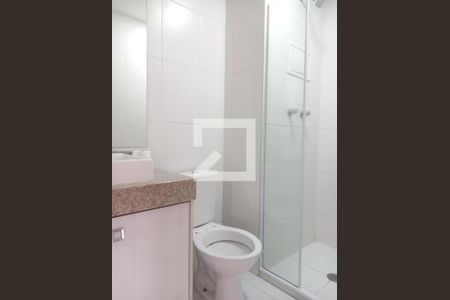 Apartamento para alugar com 50m², 2 quartos e 1 vaga Apartamento para alugar com 50m², 2 quartos e 1 vagabanheiro