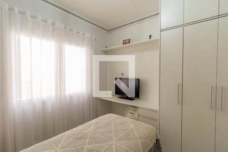 Casa à venda com 440m², 4 quartos e 8 vagasQuarto 4