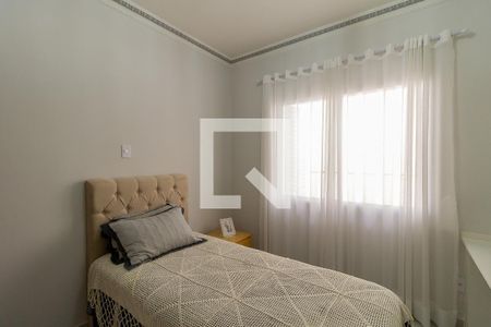 Casa à venda com 440m², 4 quartos e 8 vagasQuarto 4