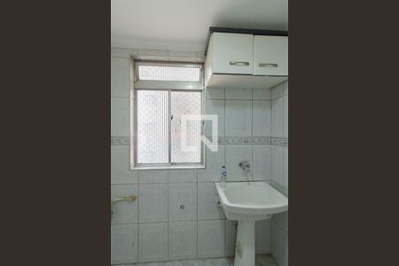 Apartamento à venda com 60m², 3 quartos e 1 vagaÁrea de Serviço