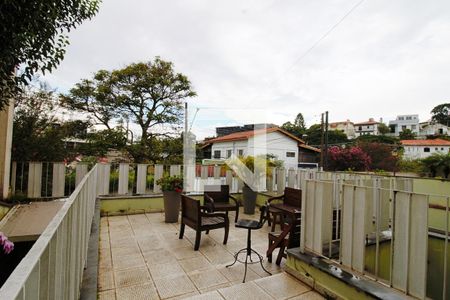 Casa à venda com 400m², 5 quartos e 2 vagas Casa à venda com 400m², 5 quartos e 2 vagasVaranda da Frente