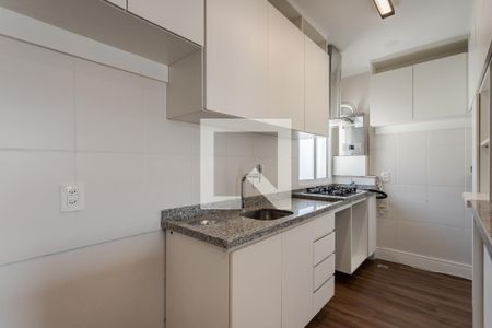 Apartamento à venda com 67m², 3 quartos e 2 vagasCozinha e Área de Serviço