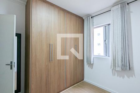 Apartamento para alugar com 62m², 3 quartos e 1 vaga Apartamento para alugar com 62m², 3 quartos e 1 vagaQuarto 1