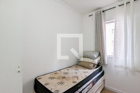 Apartamento para alugar com 62m², 3 quartos e 1 vaga Apartamento para alugar com 62m², 3 quartos e 1 vagaQuarto 2