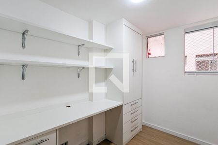 Apartamento para alugar com 62m², 3 quartos e 1 vaga Apartamento para alugar com 62m², 3 quartos e 1 vagaQuarto 3