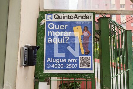 Apartamento para alugar com 62m², 3 quartos e 1 vaga Apartamento para alugar com 62m², 3 quartos e 1 vagaFachada