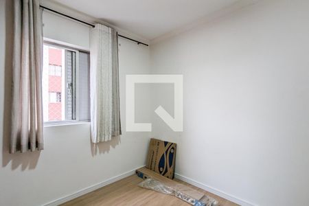 Apartamento para alugar com 62m², 3 quartos e 1 vaga Apartamento para alugar com 62m², 3 quartos e 1 vagaQuarto 1